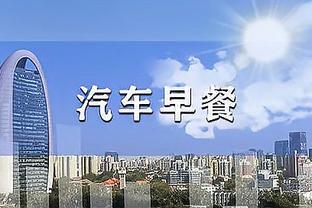 曼城对阵哥本哈根控球率79%，本赛季至今7场欧冠比赛最高